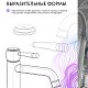 Lemark Pushkin LMF-8615B-C Смеситель для раковины высокий