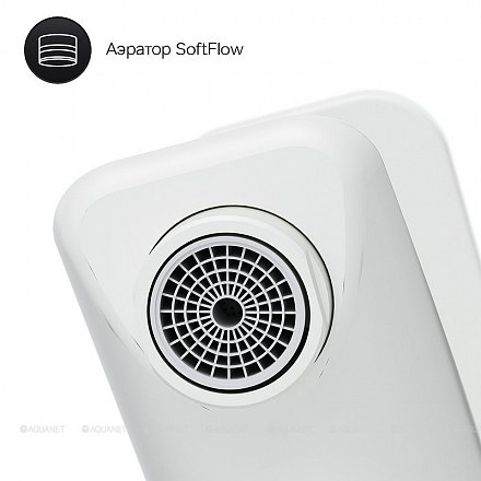 AmPm X-Joy, смеситель для ванны, белый F85A10033