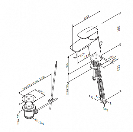 AmPm Смеситель для умывальника Spirit V2/1. F71A02100