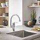 GROHE EuroSmart New 33202003 Смеситель для кухни