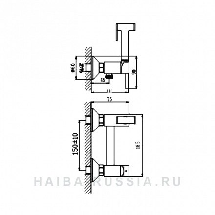 HAIBA Смеситель с гигиеническим душем, хром HB5520
