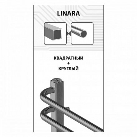 Lemark Полотенцесушитель Linara П7 500x700,LM04707Z  диммер справа, хром