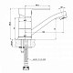 LeMark смеситель для умывальника LM1507C