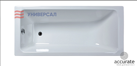 Ванна чугунная Оптима-У 170х70