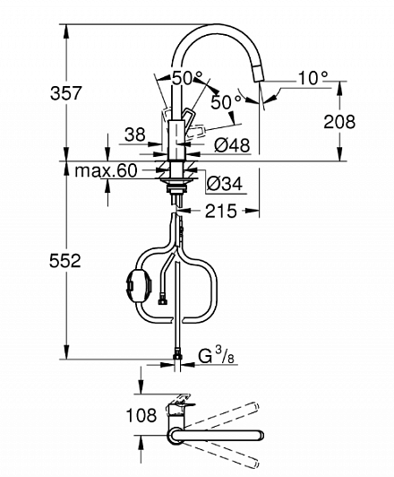 GROHE BauLoop (30543000) Сместель для мойки