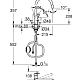 GROHE BauLoop (30543000) Сместель для мойки