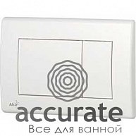 Кнопка для инсталляции Alcaplast, белая M270