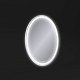 Зеркало Cersanit LED 040 Design 57 белое с подогревом LED подсветка