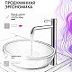 Lemark Pushkin LMF-8615B-C Смеситель для раковины высокий